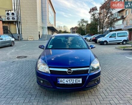 Синій Опель Астра, об'ємом двигуна 1.6 л та пробігом 237 тис. км за 4300 $, фото 1 на Automoto.ua
