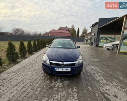 Синий Опель Астра, объемом двигателя 1.2 л и пробегом 345 тыс. км за 4200 $, фото 1 на Automoto.ua