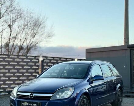 Синий Опель Астра, объемом двигателя 1.91 л и пробегом 410 тыс. км за 4150 $, фото 1 на Automoto.ua