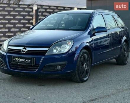 Синій Опель Астра, об'ємом двигуна 1.91 л та пробігом 410 тис. км за 3950 $, фото 1 на Automoto.ua