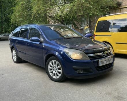 Синий Опель Астра, объемом двигателя 1.9 л и пробегом 3 тыс. км за 5100 $, фото 1 на Automoto.ua