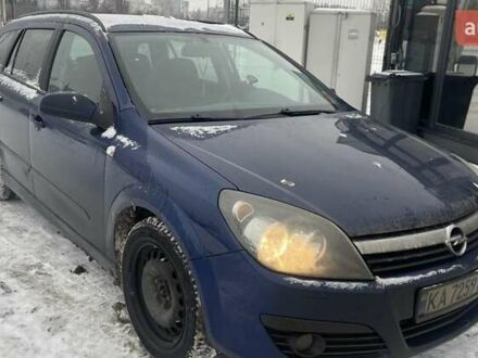 Синій Опель Астра, об'ємом двигуна 1.6 л та пробігом 241 тис. км за 2083 $, фото 1 на Automoto.ua