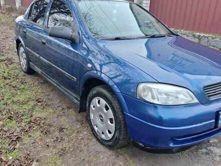 Синий Опель Астра, объемом двигателя 1.4 л и пробегом 265 тыс. км за 3800 $, фото 1 на Automoto.ua