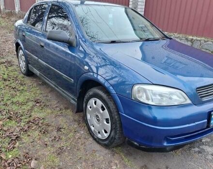 Синій Опель Астра, об'ємом двигуна 1.4 л та пробігом 265 тис. км за 3800 $, фото 1 на Automoto.ua