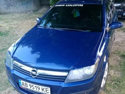 Синий Опель Астра, объемом двигателя 1.9 л и пробегом 311 тыс. км за 5900 $, фото 1 на Automoto.ua
