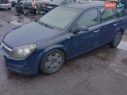 Опель Астра 2006 в Львове на Automoto.ua Синий Опель Астра, объемом двигателя 1.9 л и пробегом 310 тыс. км за 2500 $, фото 1 на Automoto.ua