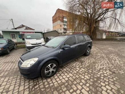 Синій Опель Астра, об'ємом двигуна 1.69 л та пробігом 282 тис. км за 4600 $, фото 1 на Automoto.ua