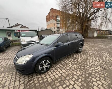 Синий Опель Астра, объемом двигателя 1.69 л и пробегом 282 тыс. км за 4600 $, фото 1 на Automoto.ua