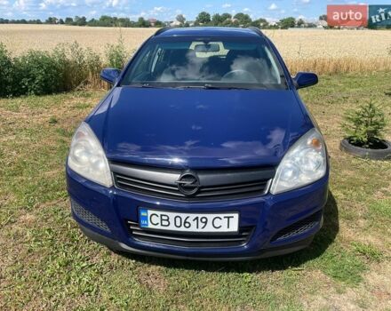 Синій Опель Астра, об'ємом двигуна 1.6 л та пробігом 261 тис. км за 4900 $, фото 1 на Automoto.ua