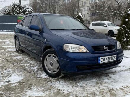 Синий Опель Астра, объемом двигателя 1.4 л и пробегом 180 тыс. км за 3300 $, фото 1 на Automoto.ua