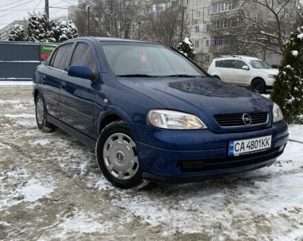 Синий Опель Астра, объемом двигателя 1.4 л и пробегом 180 тыс. км за 3300 $, фото 1 на Automoto.ua