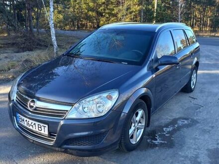 Синий Опель Астра, объемом двигателя 1.6 л и пробегом 275 тыс. км за 5300 $, фото 1 на Automoto.ua