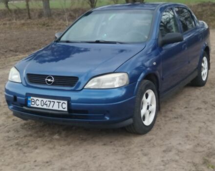 Синий Опель Астра, объемом двигателя 1.4 л и пробегом 300 тыс. км за 2600 $, фото 1 на Automoto.ua