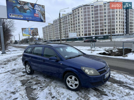 Синій Опель Астра, об'ємом двигуна 1.7 л та пробігом 300 тис. км за 2200 $, фото 1 на Automoto.ua