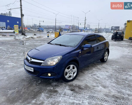 Синий Опель Астра, объемом двигателя 1.6 л и пробегом 235 тыс. км за 3650 $, фото 1 на Automoto.ua