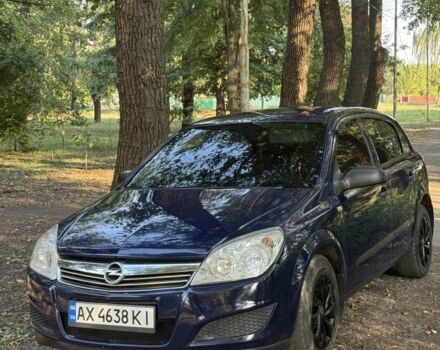 Синій Опель Астра, об'ємом двигуна 1.4 л та пробігом 222 тис. км за 3859 $, фото 1 на Automoto.ua