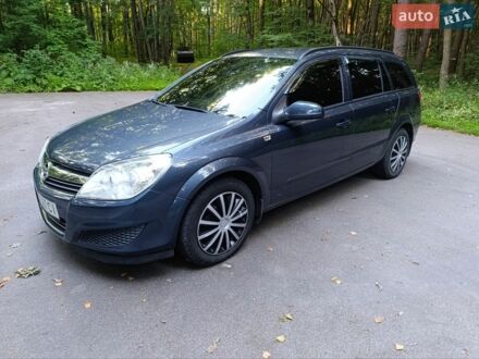 Синій Опель Астра, об'ємом двигуна 1.4 л та пробігом 270 тис. км за 4350 $, фото 1 на Automoto.ua