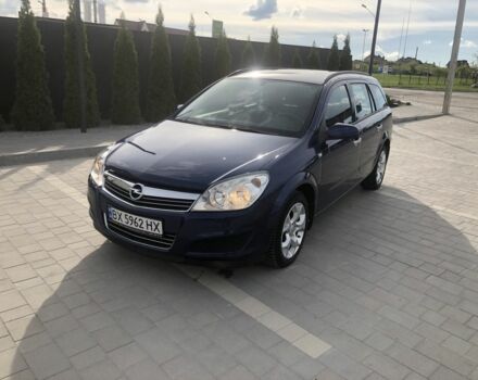 Синий Опель Астра, объемом двигателя 1.6 л и пробегом 265 тыс. км за 5100 $, фото 1 на Automoto.ua