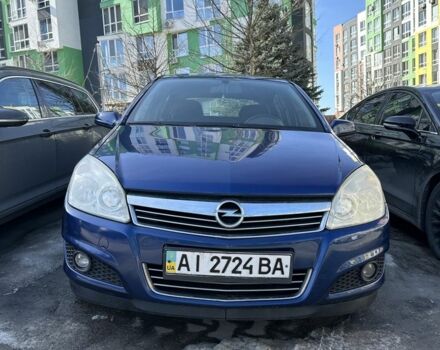 Синий Опель Астра, объемом двигателя 1.6 л и пробегом 290 тыс. км за 5000 $, фото 1 на Automoto.ua