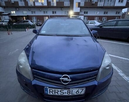 Синий Опель Астра, объемом двигателя 1.7 л и пробегом 303 тыс. км за 1700 $, фото 1 на Automoto.ua