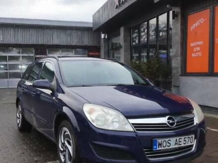 Синий Опель Астра, объемом двигателя 1.9 л и пробегом 310 тыс. км за 2600 $, фото 1 на Automoto.ua