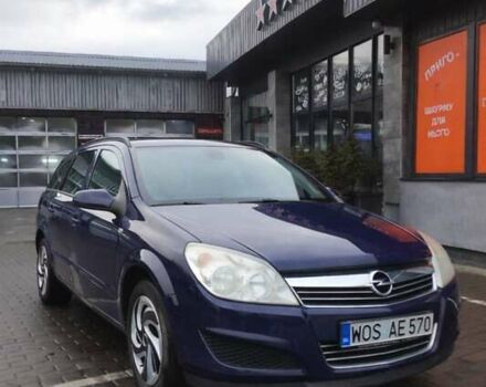 Синій Опель Астра, об'ємом двигуна 1.9 л та пробігом 310 тис. км за 2600 $, фото 1 на Automoto.ua