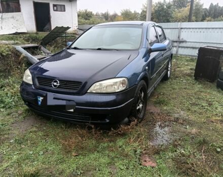 Синій Опель Астра, об'ємом двигуна 2 л та пробігом 198 тис. км за 1551 $, фото 1 на Automoto.ua