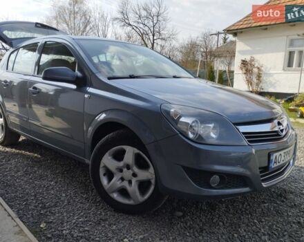 Синий Опель Астра, объемом двигателя 1.6 л и пробегом 235 тыс. км за 4400 $, фото 1 на Automoto.ua