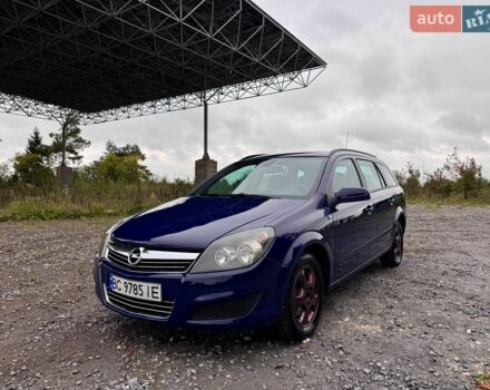 Синій Опель Астра, об'ємом двигуна 1.7 л та пробігом 297 тис. км за 3850 $, фото 1 на Automoto.ua
