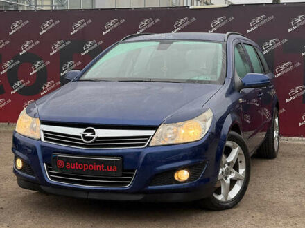 Синій Опель Астра, об'ємом двигуна 1.69 л та пробігом 274 тис. км за 5900 $, фото 1 на Automoto.ua