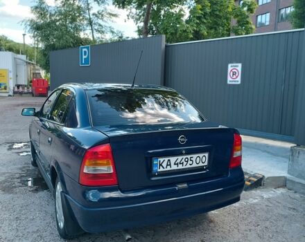 Синій Опель Астра, об'ємом двигуна 1.4 л та пробігом 254 тис. км за 3450 $, фото 1 на Automoto.ua