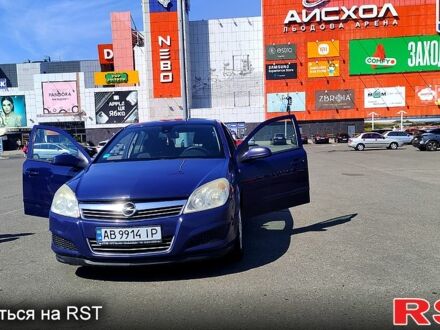 Опель Астра 2007 у Харкові на Automoto.ua Синій Опель Астра, об'ємом двигуна 1.9 л та пробігом 288 тис. км за 3800 $, фото 1 на Automoto.ua