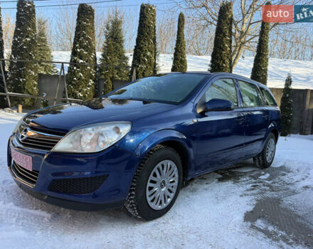 Синій Опель Астра, об'ємом двигуна 1.6 л та пробігом 226 тис. км за 4999 $, фото 1 на Automoto.ua