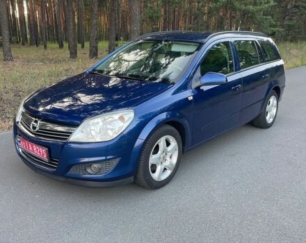 Синій Опель Астра, об'ємом двигуна 1.6 л та пробігом 217 тис. км за 5200 $, фото 1 на Automoto.ua