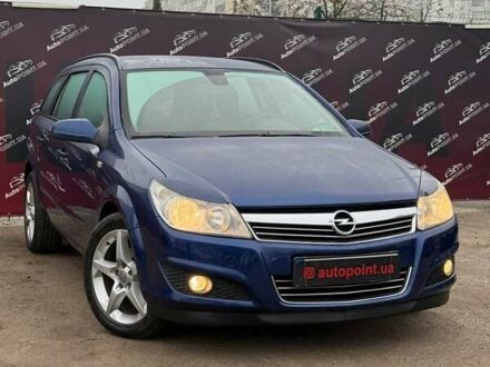 Синий Опель Астра, объемом двигателя 1.69 л и пробегом 274 тыс. км за 5700 $, фото 1 на Automoto.ua