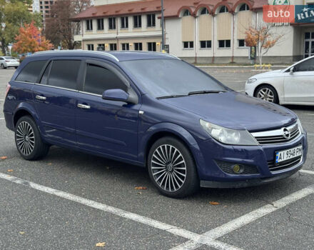Синий Опель Астра, объемом двигателя 1.6 л и пробегом 304 тыс. км за 4800 $, фото 1 на Automoto.ua