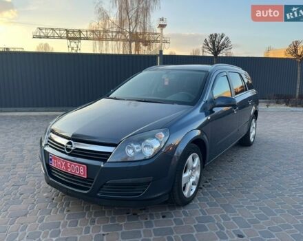 Синий Опель Астра, объемом двигателя 0 л и пробегом 265 тыс. км за 5600 $, фото 1 на Automoto.ua