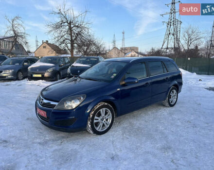 Синий Опель Астра, объемом двигателя 1.8 л и пробегом 230 тыс. км за 4950 $, фото 1 на Automoto.ua