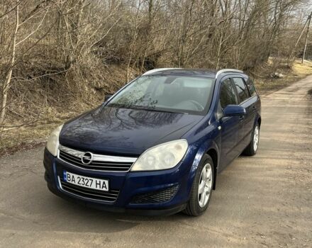 Синий Опель Астра, объемом двигателя 1.6 л и пробегом 247 тыс. км за 5500 $, фото 1 на Automoto.ua