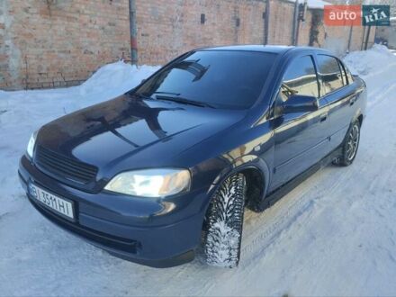 Синий Опель Астра, объемом двигателя 1.4 л и пробегом 180 тыс. км за 3500 $, фото 1 на Automoto.ua