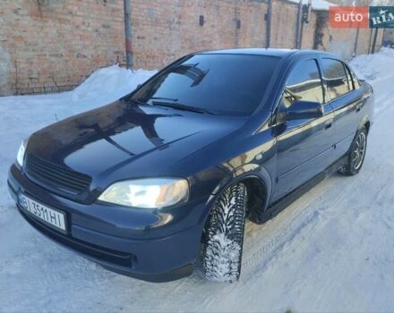 Синий Опель Астра, объемом двигателя 1.4 л и пробегом 180 тыс. км за 3500 $, фото 1 на Automoto.ua