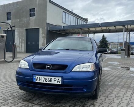 Синий Опель Астра, объемом двигателя 1.4 л и пробегом 191 тыс. км за 3500 $, фото 1 на Automoto.ua