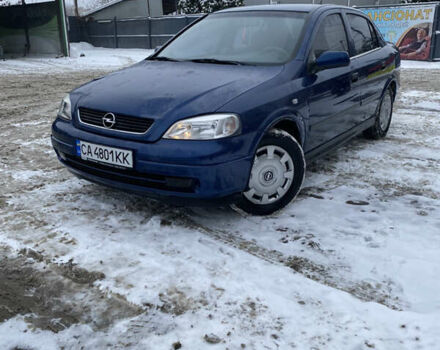 Синий Опель Астра, объемом двигателя 1.4 л и пробегом 180 тыс. км за 3200 $, фото 1 на Automoto.ua
