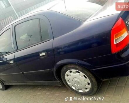 Синий Опель Астра, объемом двигателя 1.6 л и пробегом 198 тыс. км за 4000 $, фото 1 на Automoto.ua