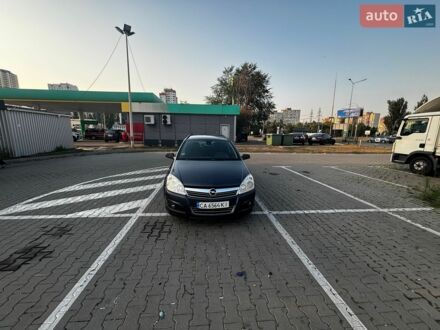 Синий Опель Астра, объемом двигателя 1.6 л и пробегом 262 тыс. км за 5000 $, фото 1 на Automoto.ua