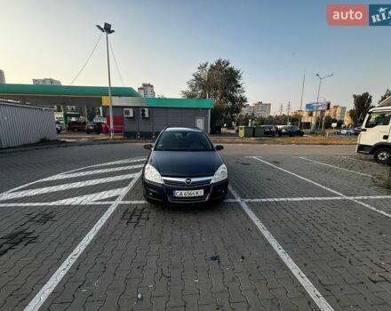 Синій Опель Астра, об'ємом двигуна 1.6 л та пробігом 262 тис. км за 5000 $, фото 1 на Automoto.ua