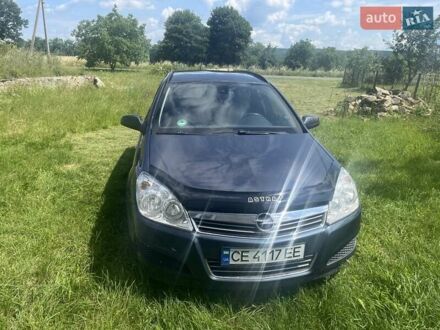 Опель Астра 2007 в Косове на Automoto.ua Синий Опель Астра, объемом двигателя 0 л и пробегом 205 тыс. км за 5300 $, фото 1 на Automoto.ua