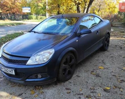 Опель Астра 2007 в Запорожье на Automoto.ua Синий Опель Астра, объемом двигателя 1.9 л и пробегом 190 тыс. км за 6500 $, фото 1 на Automoto.ua