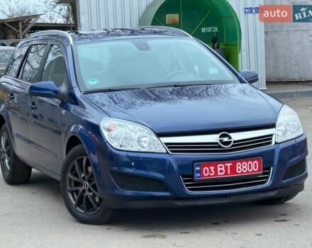 Синий Опель Астра, объемом двигателя 1.8 л и пробегом 203 тыс. км за 5200 $, фото 1 на Automoto.ua