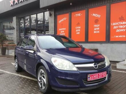 Синій Опель Астра, об'ємом двигуна 1.9 л та пробігом 310 тис. км за 2600 $, фото 1 на Automoto.ua